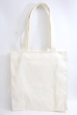 画像2: Maison de FLEUR / Disney Marie/スクエアトートバッグ F ピンク Y-24-06-27-072-LO-BG-SZ-ZT-K012 (2)