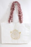 画像1: Maison de FLEUR / EC限定Aurora/スクエアトートバッグ F アイボリー Y-24-06-27-076-LO-BG-SZ-ZT-K012 (1)