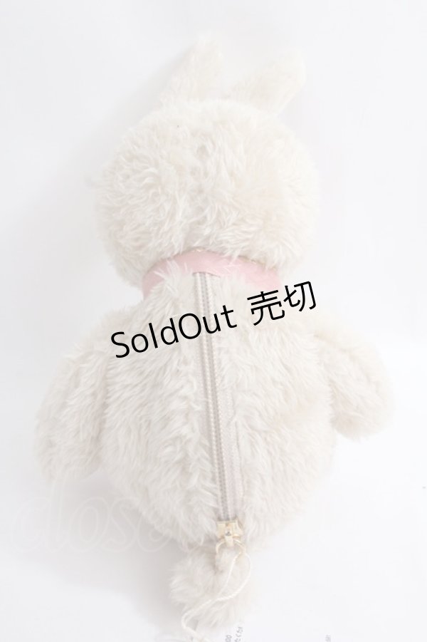 画像2: Maison de FLEUR / 仙台パルコ　うさぎさんくたくたポーチ F  Y-24-06-27-020-LO-ZA-AS-ZT-K015 (2)