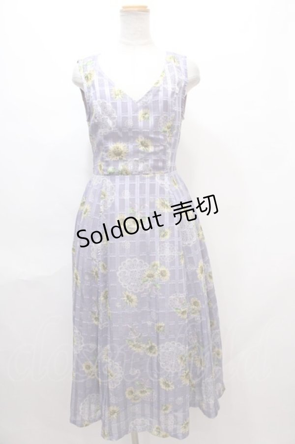 画像1: axes femme POETIQUE / ヒマワリレースロングワンピース M ラベンダー Y-24-07-01-131-AX-OP-SZ-ZI (1)
