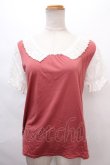 画像1: axes femme / トップス   Y-24-07-13-018-AX-TO-SZ-ZI (1)