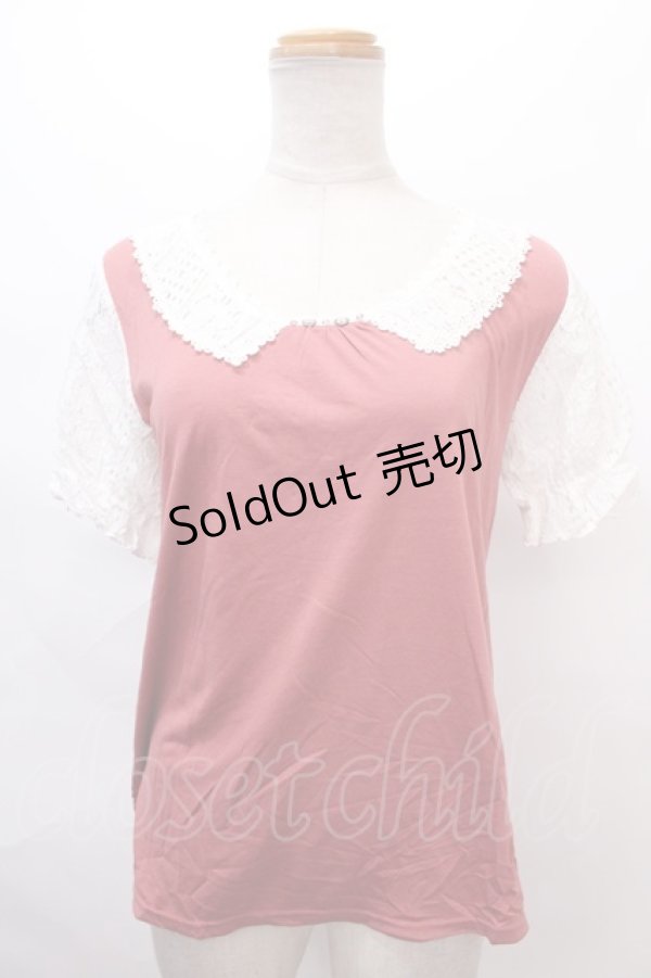 画像1: axes femme / トップス   Y-24-07-13-018-AX-TO-SZ-ZI (1)
