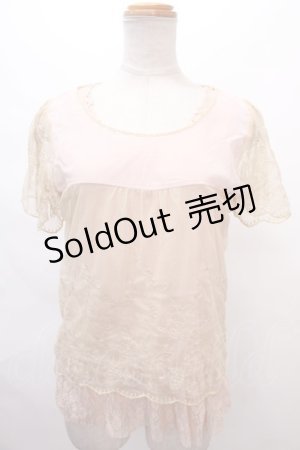 画像: axes femme / タンク付きアンサンブルプルオーバー M ピンク Y-24-07-13-030-AX-TO-SZ-ZT360