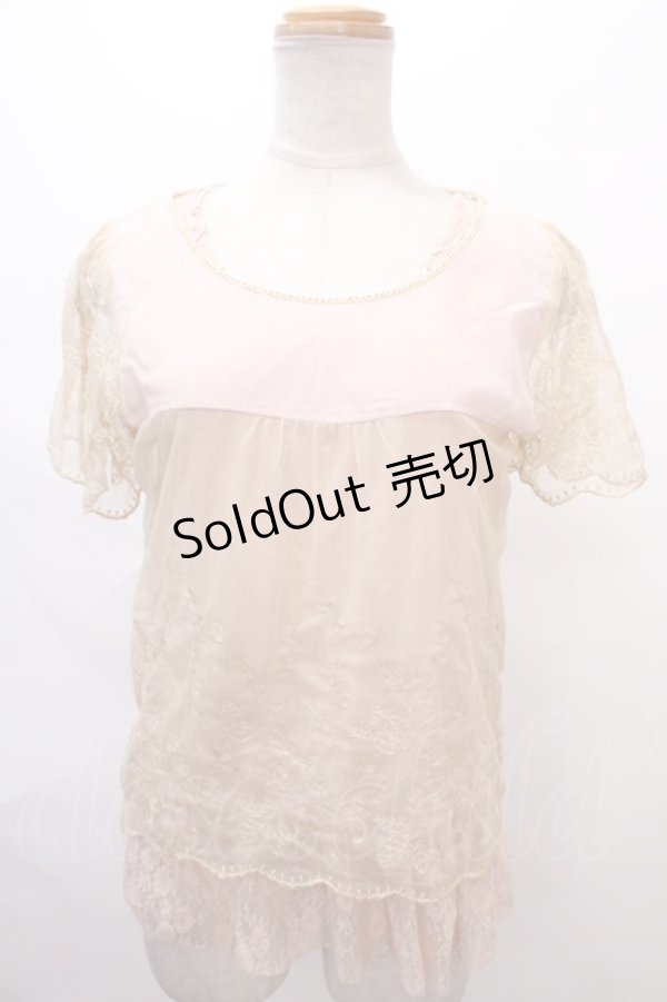 画像1: axes femme / タンク付きアンサンブルプルオーバー M ピンク Y-24-07-13-030-AX-TO-SZ-ZT360 (1)