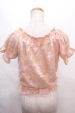 画像2: axes femme POETIQUE / 花柄オパールトップス M アワピンク Y-24-07-13-044-AX-TO-SZ-ZT370 (2)
