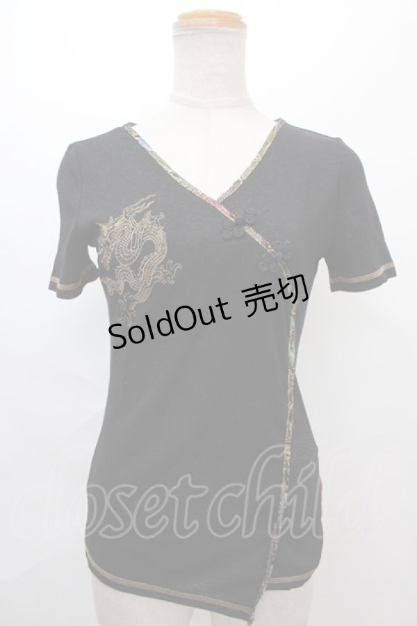 画像1: Ozz On / 龍刺繍チャイナトップス  黒 Y-24-07-15-124-OO-TO-SZ-ZS (1)