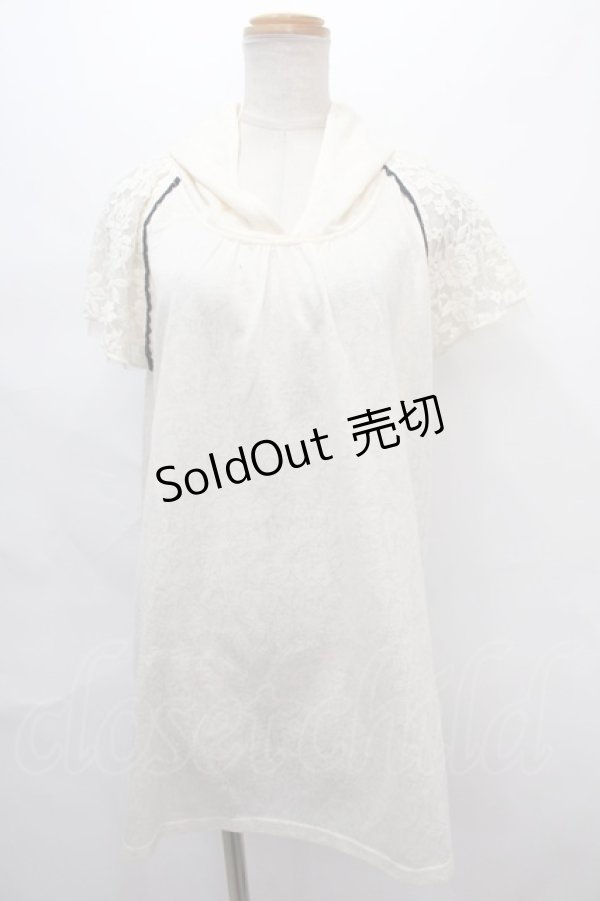 画像1: axes femme / トップス   Y-24-07-17-043-AX-TO-AS-ZT379 (1)