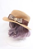 画像2: m petit by misako / TT*AMチュールリボンカンカン帽　 57.5 中茶 Y-24-08-01-050-LO-AC-SZ-ZT308 (2)