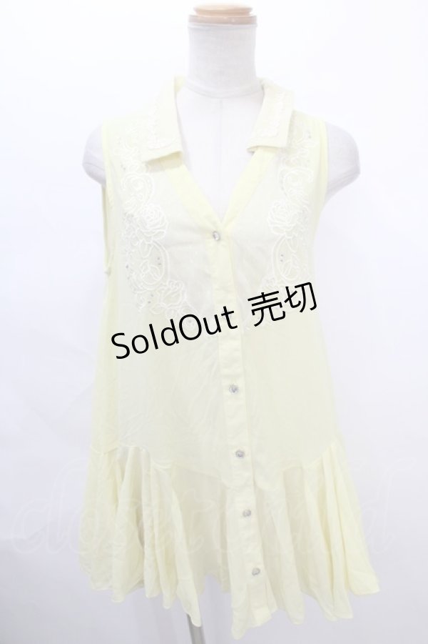画像1: axes femme / 刺繍入襟付チュニック M イエロー Y-24-08-04-096-AX-OP-SZ-ZI (1)