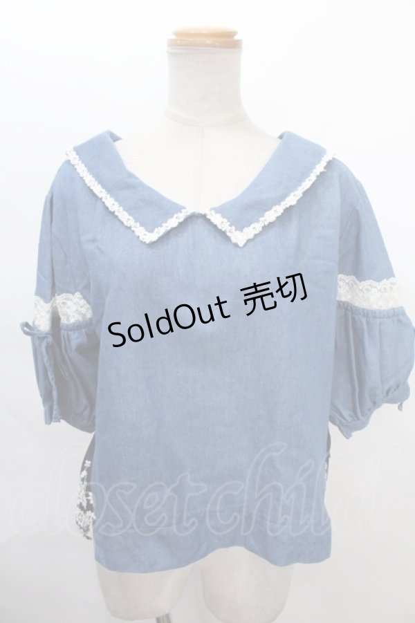画像1: axes femme / ストライプ袖レース切替えトップス M ウォッシュ Y-24-08-04-114-AX-TO-SZ-ZI (1)