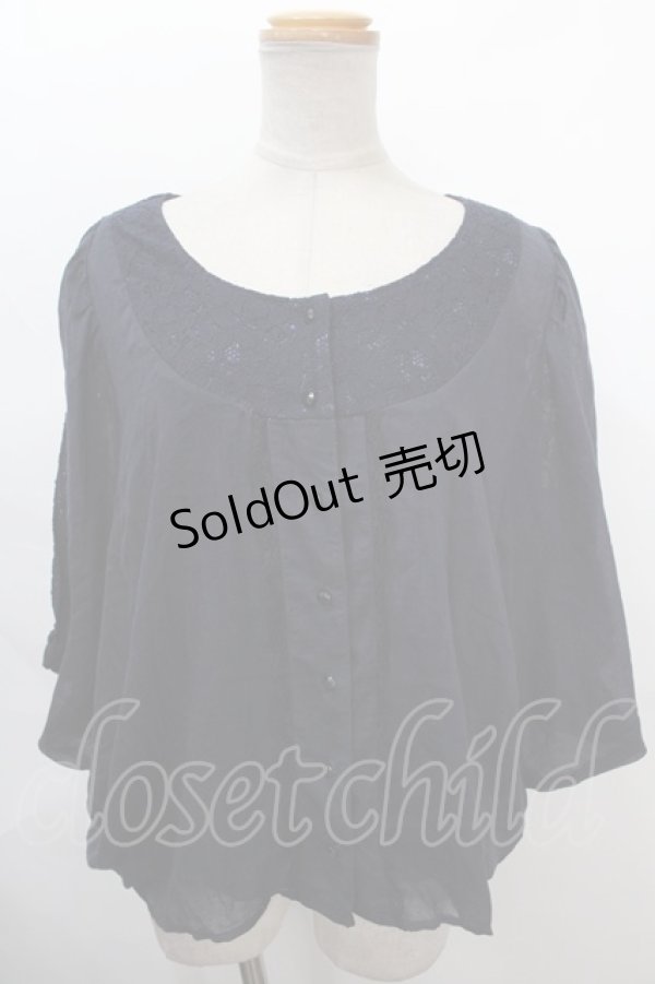 画像1: axes femme / レース切り替えドルマンブラウス M コン Y-24-08-04-119-AX-BL-SZ-ZT360 (1)