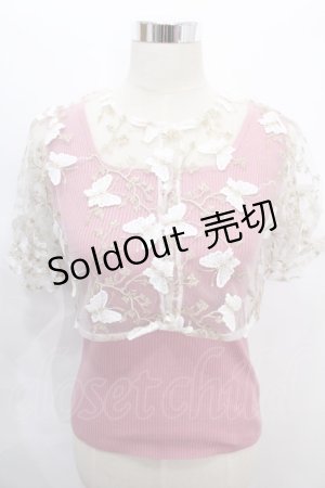 画像: axes femme POETIQUE / 立体襟ブラウス×タンクセット M ピンク Y-24-08-07-023-AX-BL-SZ-ZT415