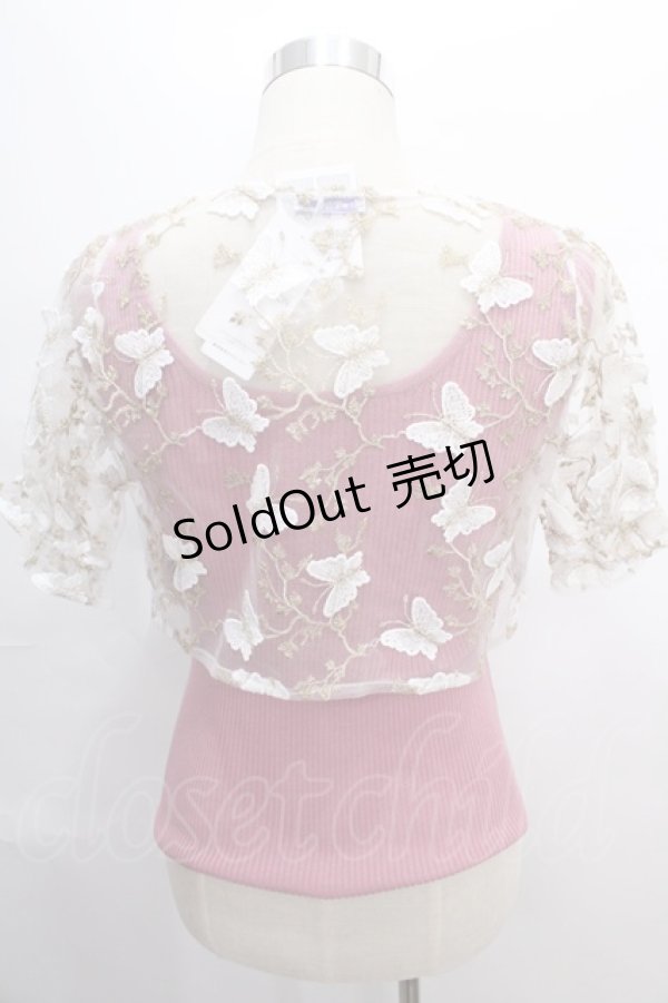 画像2: axes femme POETIQUE / 立体襟ブラウス×タンクセット M ピンク Y-24-08-07-023-AX-BL-SZ-ZT415 (2)