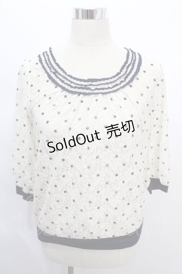 画像1: axes femme / トップス   Y-24-08-07-024-AX-TO-SZ-ZI (1)