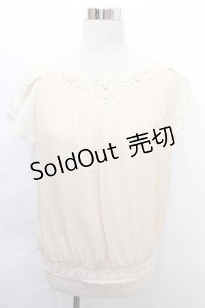 画像: axes femme / レース使いブラウス M ベージュ Y-24-08-10-063-AX-BL-SZ-ZT395