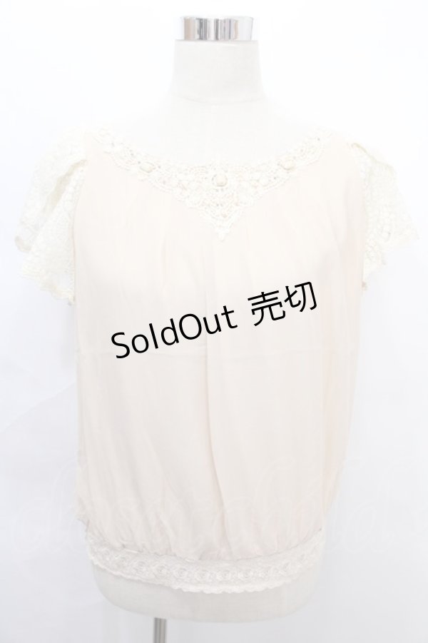画像1: axes femme / レース使いブラウス M ベージュ Y-24-08-10-063-AX-BL-SZ-ZT395 (1)