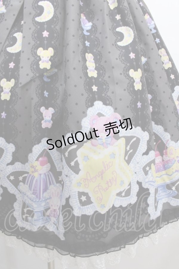 画像4: Angelic Pretty / Dreamy Night Cakesジャンパースカート  クロ Y-24-08-10-121-AP-OP-SZ-ZY (4)