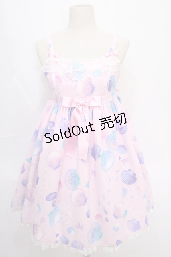 画像1: Angelic Pretty / Dream Marine Special Set - ピンク Y-24-08-22-054-AP-OP-SZ-ZY (1)