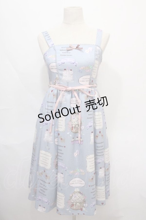 画像1: axes femme kawaii / 10thアニバーサリージャンパースカート M サックス Y-24-08-22-079-AX-OP-SZ-OS (1)