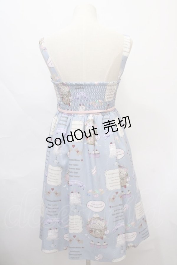 画像2: axes femme kawaii / 10thアニバーサリージャンパースカート M サックス Y-24-08-22-079-AX-OP-SZ-OS (2)