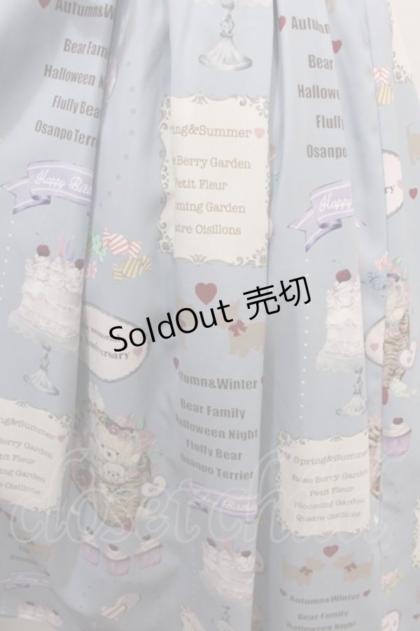 画像3: axes femme kawaii / 10thアニバーサリージャンパースカート M サックス Y-24-08-22-079-AX-OP-SZ-OS (3)