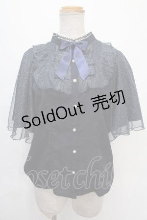 画像: axes femme kawaii / チュールフリルブラウス M 紺 Y-24-09-05-063-AX-BL-SZ-OS
