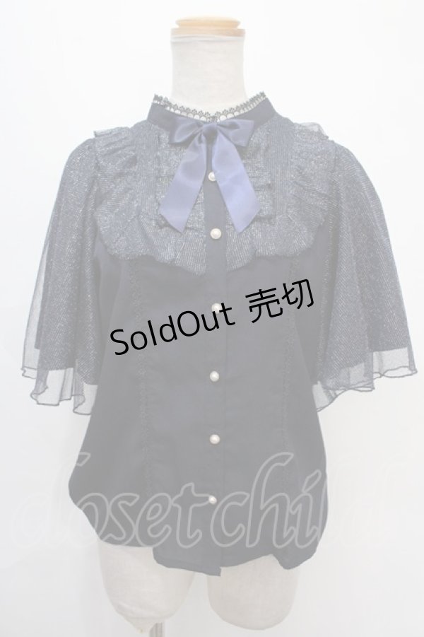 画像1: axes femme kawaii / チュールフリルブラウス M 紺 Y-24-09-05-063-AX-BL-SZ-OS (1)