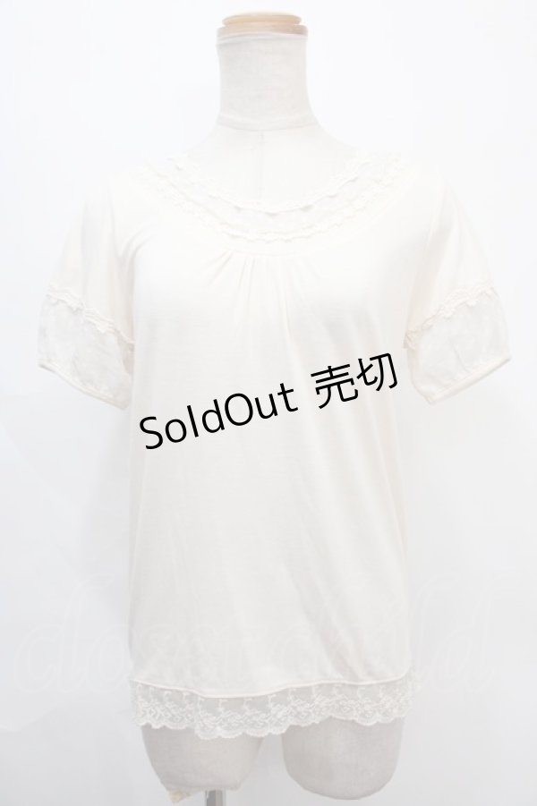 画像1: axes femme / トップス   Y-24-09-12-055-AX-TO-AS-ZT390 (1)