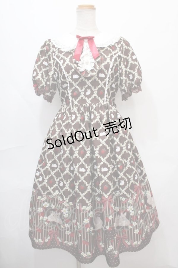 画像1: axes femme kawaii / ベリーフィールズワンピース M ブラウン Y-24-09-12-114-AX-OP-SZ-OS (1)