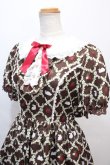画像3: axes femme kawaii / ベリーフィールズワンピース M ブラウン Y-24-09-12-114-AX-OP-SZ-OS (3)