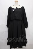 画像1: m petit by misako / サンリオキャラクターズコラボ クロミワッペン付きワンピース M 中黒 Y-24-09-15-078-LO-OP-SZ-ZT440 (1)