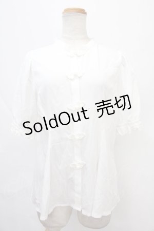 画像: axes femme POETIQUE / マオカラー半袖ブラウス  白 Y-24-09-15-017-AX-BL-AS-ZT352