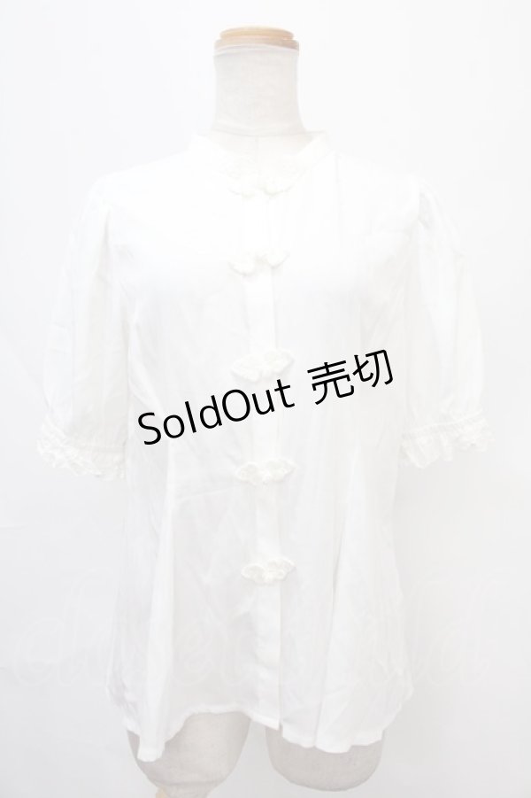 画像1: axes femme POETIQUE / マオカラー半袖ブラウス  白 Y-24-09-15-017-AX-BL-AS-ZT352 (1)