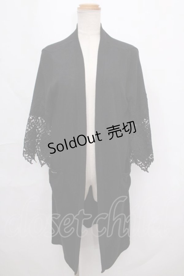 画像1: axes femme / トップス   Y-24-09-28-062-AX-TO-SZ-ZT399 (1)