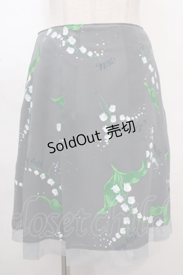 画像1: MILK / LilyBellスカート  グレー Y-24-09-28-101-ML-SK-SZ-ZT310 (1)