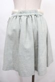 画像2: MILK / ツィーディースカート F ミント Y-24-10-01-130-ML-SK-SZ-ZT428 (2)