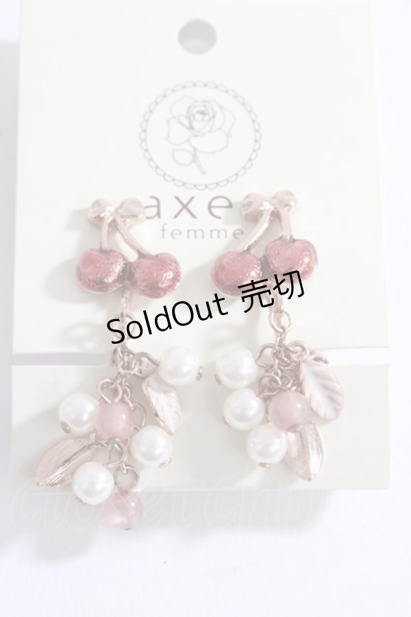 画像1: axes femme / イヤリング   Y-24-10-01-003-AX-AC-SZ-ZY (1)