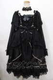 画像1: Angelic Pretty / Airy StellaワンピースSet  黒 Y-24-10-08-105-AP-OP-SZ-ZY (1)