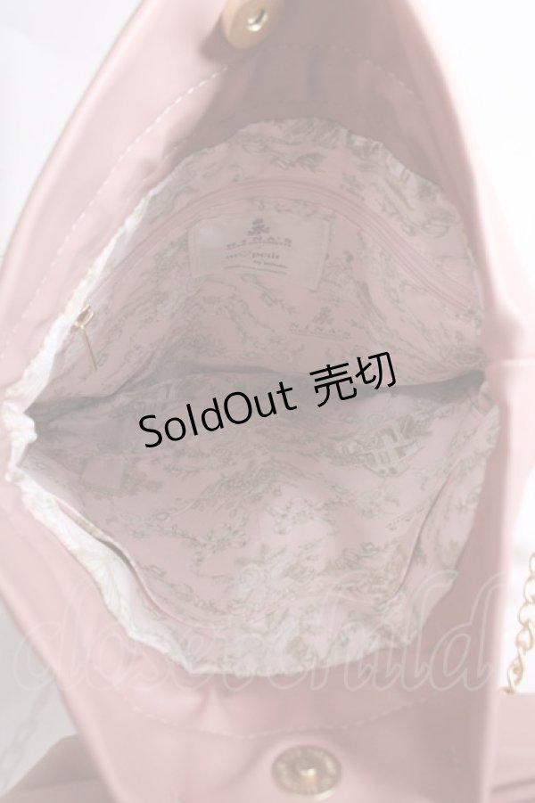 画像3: 【SALE】m petit by misako / NINA'S バッグ   Y-24-10-08-016-LO-BG-SZ-ZTK016 (3)