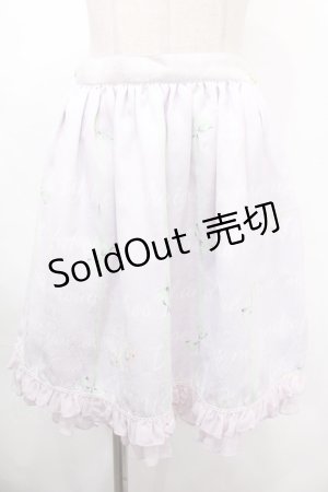 画像: BABY,THE STARS SHINE BRIGHT / Be My Valentine~Junoの祝福と鳥たちのAria~スカート  ラベンダー Y-24-10-08-142-BA-SK-SZ-ZY