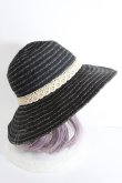 画像4: axes femme / ストローハット  黒×金 Y-24-10-08-022-AX-AC-SZ-ZT308 (4)