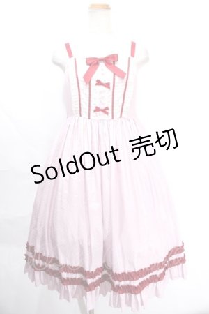 画像: Cute.Q / Jenny's dresserジャンパースカート M ピンク Y-24-10-13-059-EL-OP-SZ-ZI