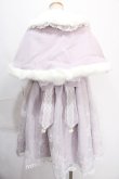 画像2: To Alice / 雪の結晶ケープ&ジャンパースカートセットアップ M ラベンダー Y-24-10-13-086-LO-OP-SZ-ZT-C059 (2)