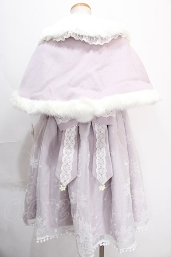 画像2: To Alice / 雪の結晶ケープ&ジャンパースカートセットアップ M ラベンダー Y-24-10-13-086-LO-OP-SZ-ZT-C059 (2)