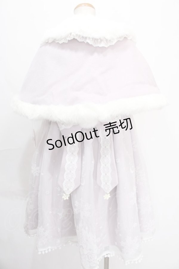 画像2: To Alice / 雪の結晶ケープ&ジャンパースカートセットアップ M ラベンダー Y-24-10-13-086-LO-OP-SZ-ZT-C059 (2)