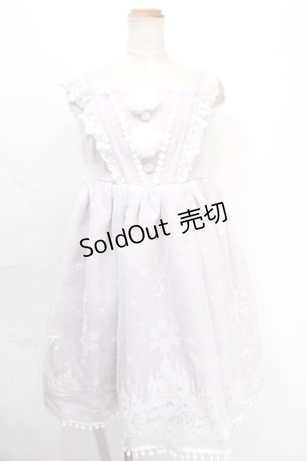 画像3: To Alice / 雪の結晶ケープ&ジャンパースカートセットアップ M ラベンダー Y-24-10-13-086-LO-OP-SZ-ZT-C059 (3)