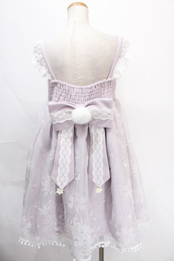 画像4: To Alice / 雪の結晶ケープ&ジャンパースカートセットアップ M ラベンダー Y-24-10-13-086-LO-OP-SZ-ZT-C059 (4)