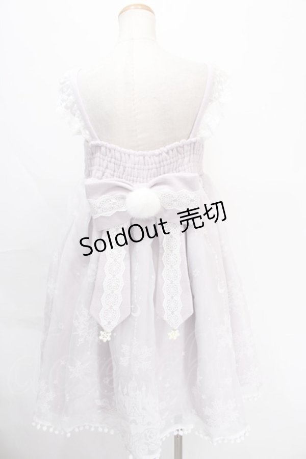 画像4: To Alice / 雪の結晶ケープ&ジャンパースカートセットアップ M ラベンダー Y-24-10-13-086-LO-OP-SZ-ZT-C059 (4)