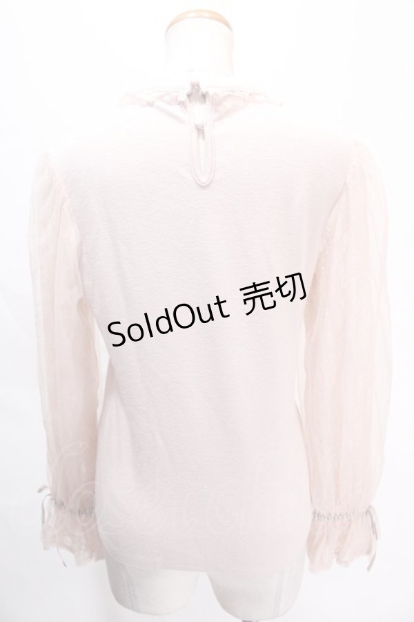 画像2: Rojita / フロントスクエアーカットアウト M ピンク Y-24-10-13-047-LO-TO-SZ-ZT275 (2)