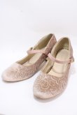 画像1: axes femme / ワンストラップパンプス M ベージュ Y-24-10-25-105-AX-SK-SZ-ZT-K003 (1)